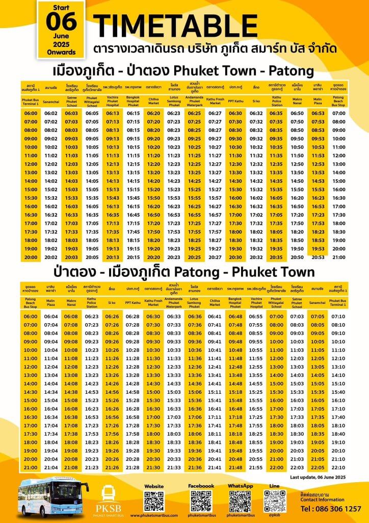 Phuket smart bus route 2 timetable